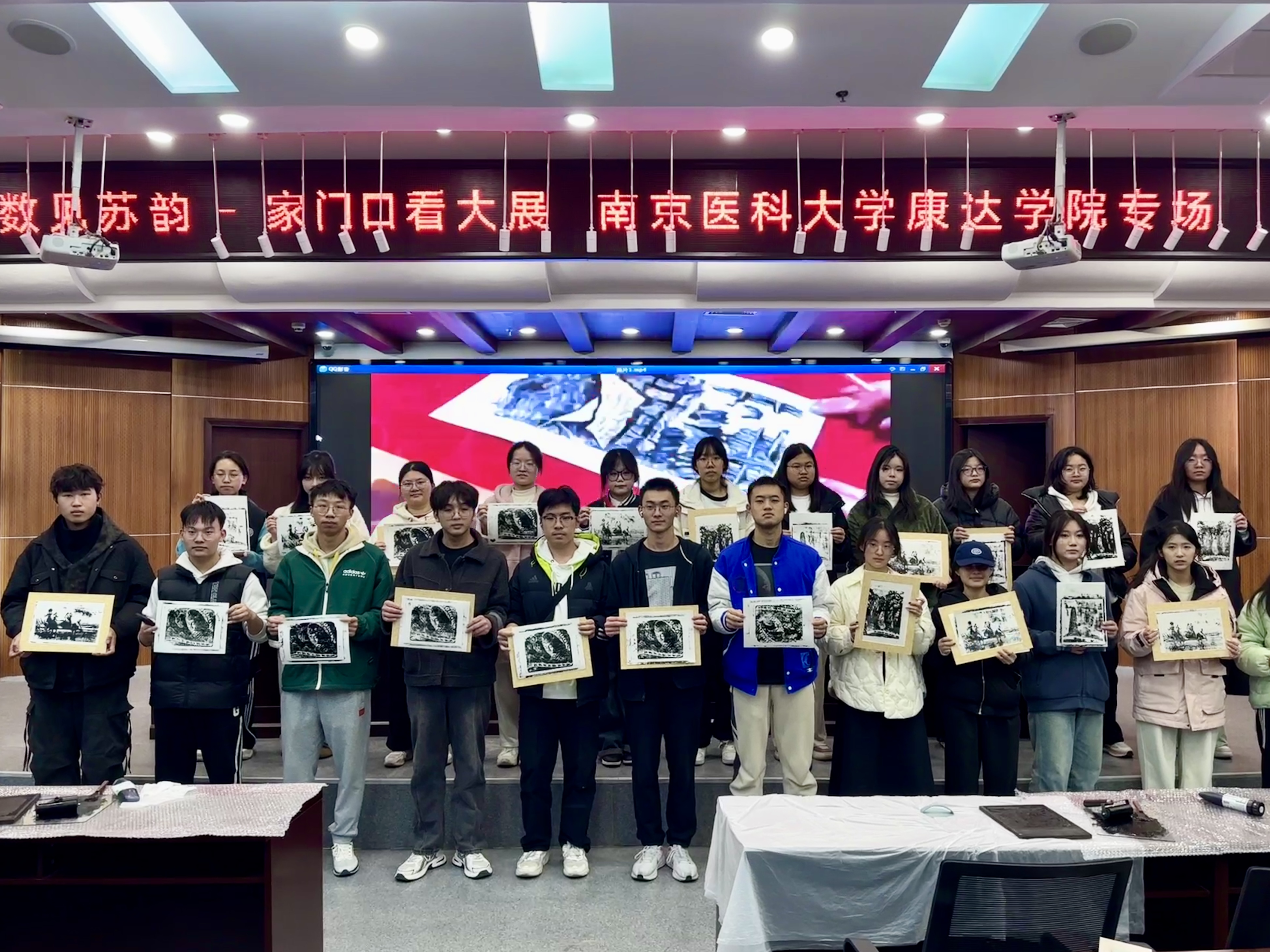 QQ图片20241127160705