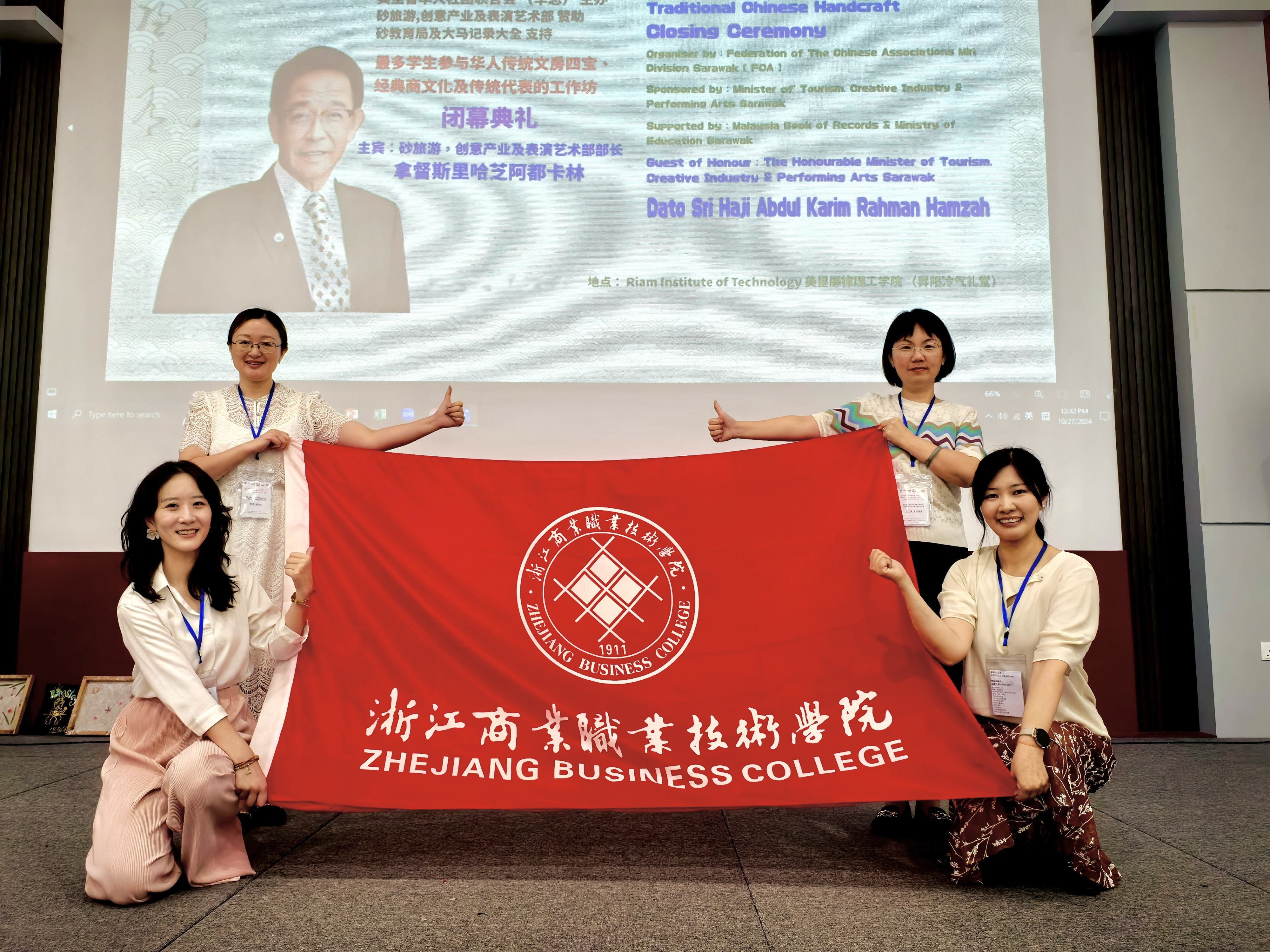 7761fd62240fb25699a7a77f4fdf473-2