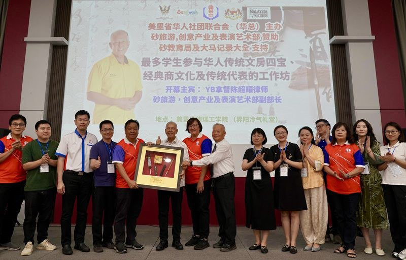 1852193728988790784_1280px-2