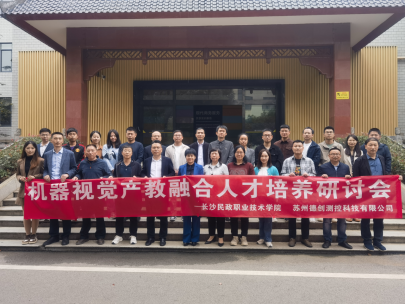 478EADB1D4F102B4C6D1C42CEA3_047875DB_78D1F