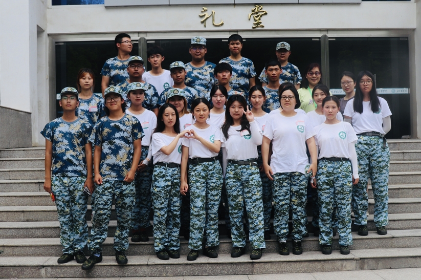 曹老师和学生们-截图