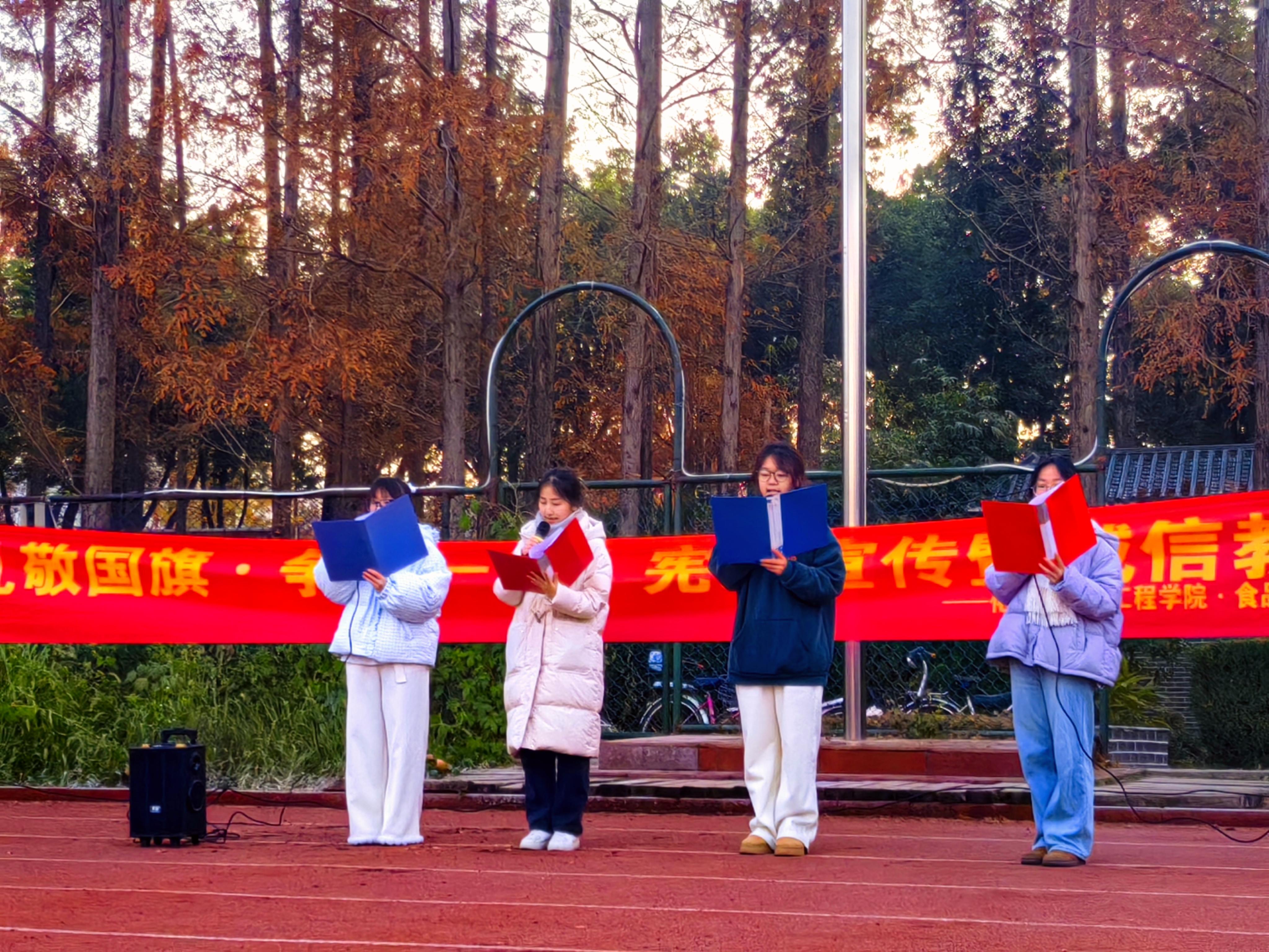 QQ图片20241219102859