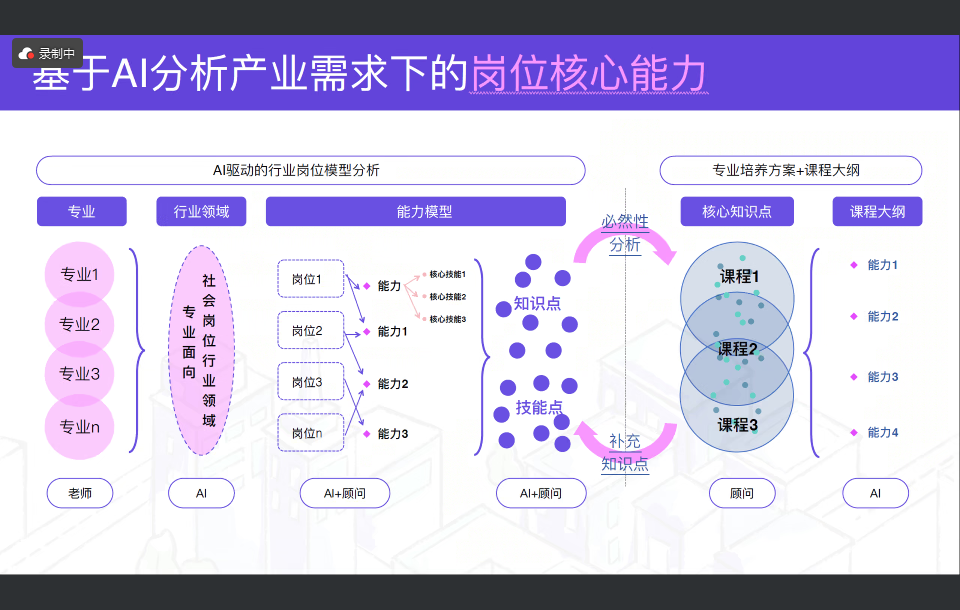 微信图片_20241223204144