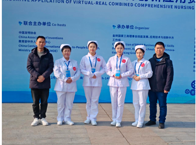 金砖首届虚拟比赛