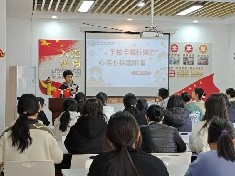 微信图片_20241224174257