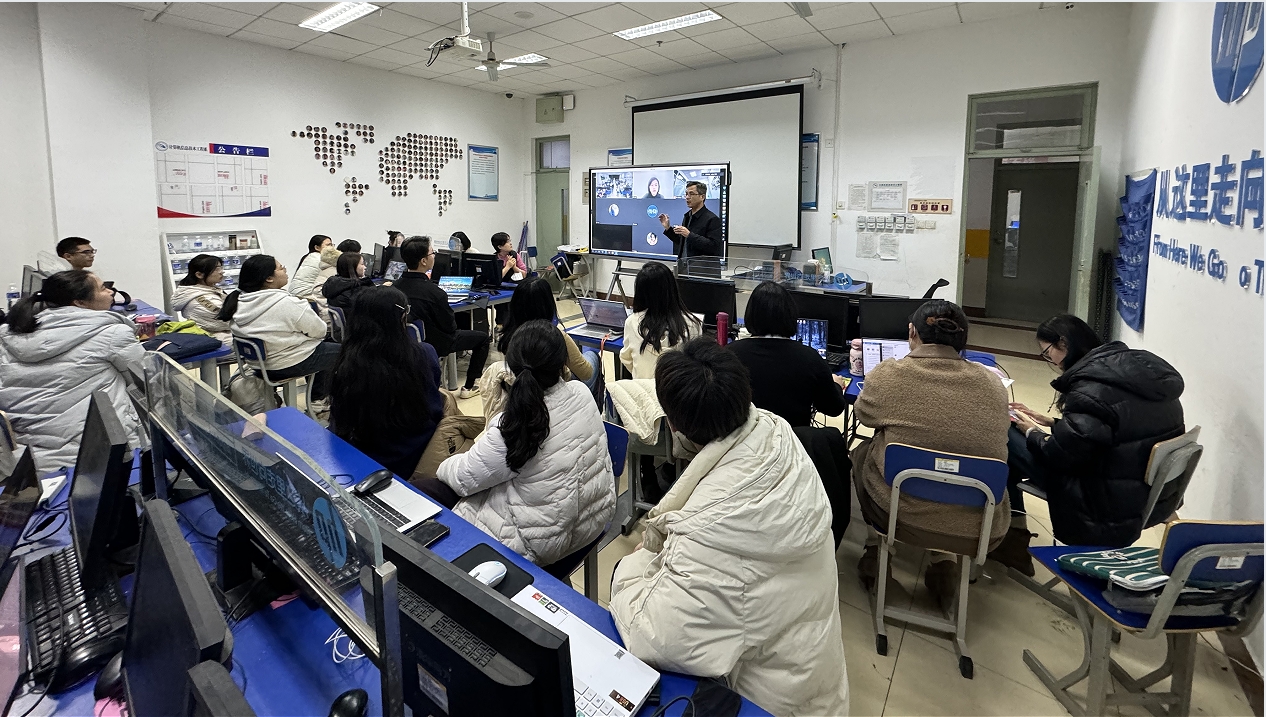 微信截图_20241224091810