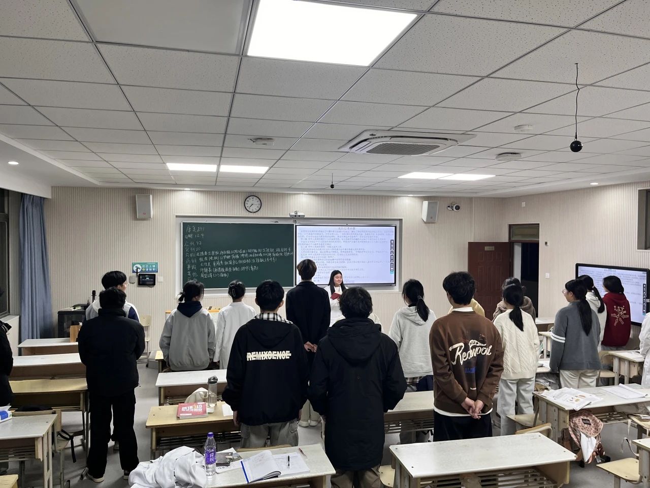 微信图片_20241224174340