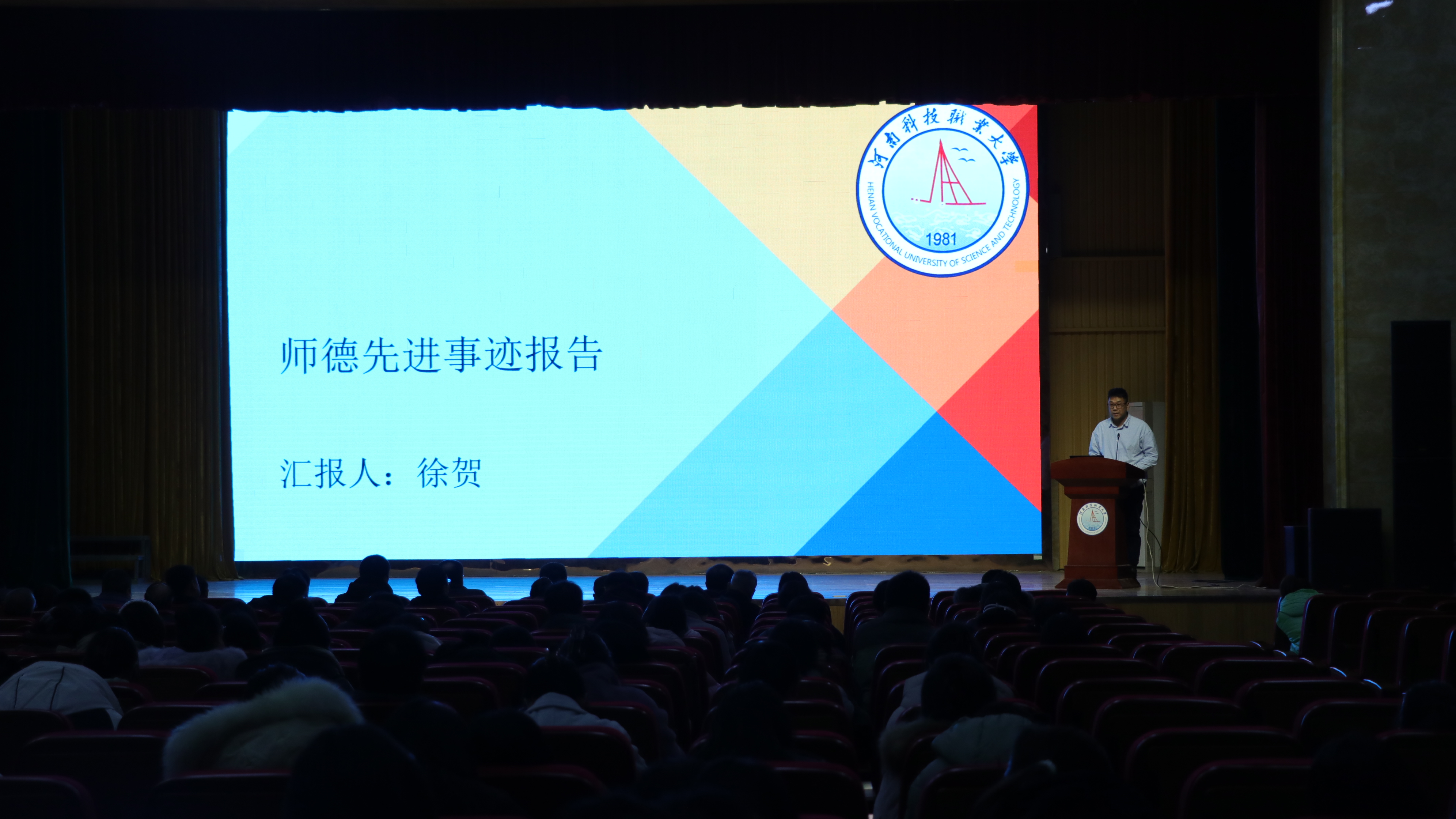 微信图片_20241224154803