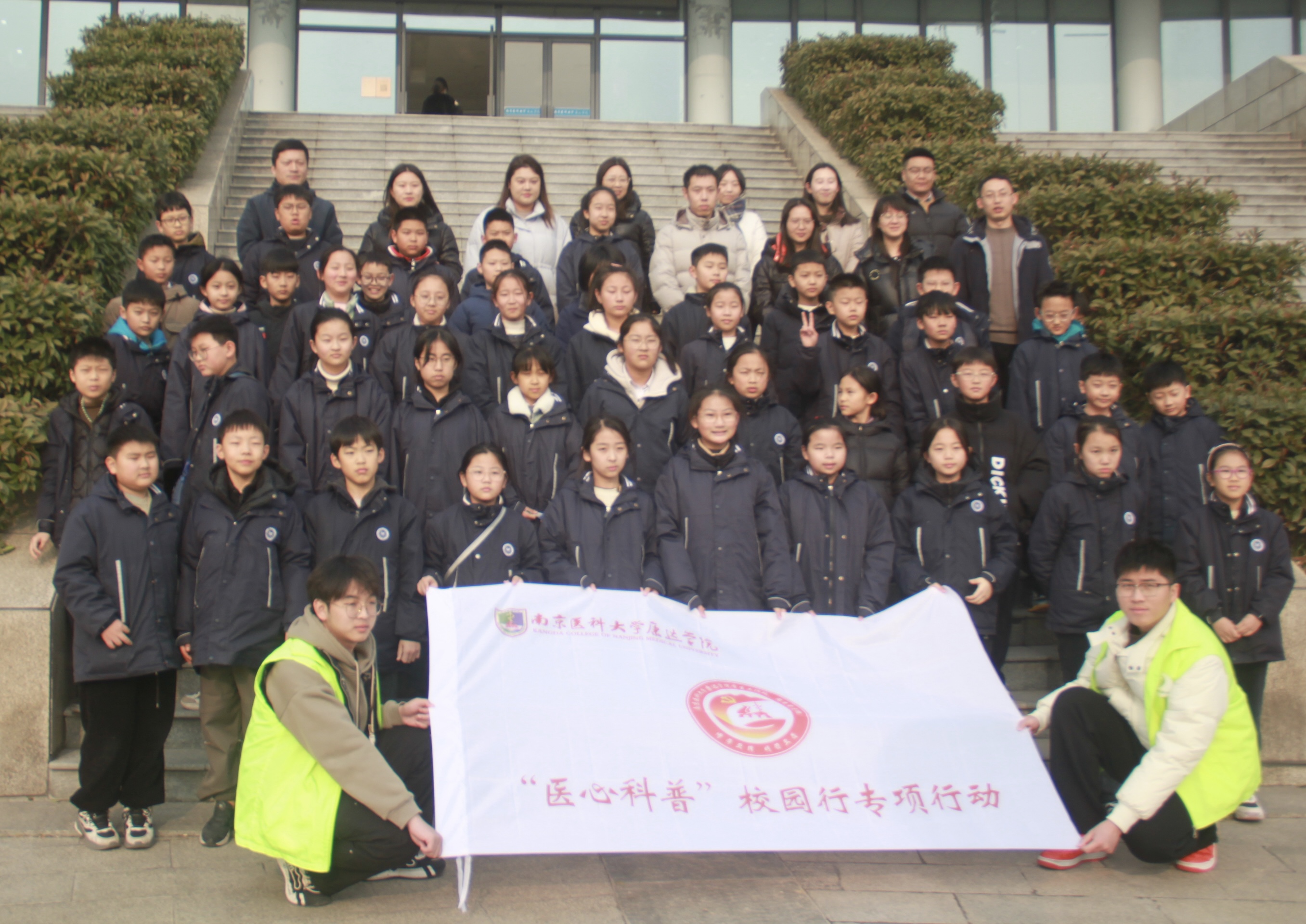 微信图片_20241216153706