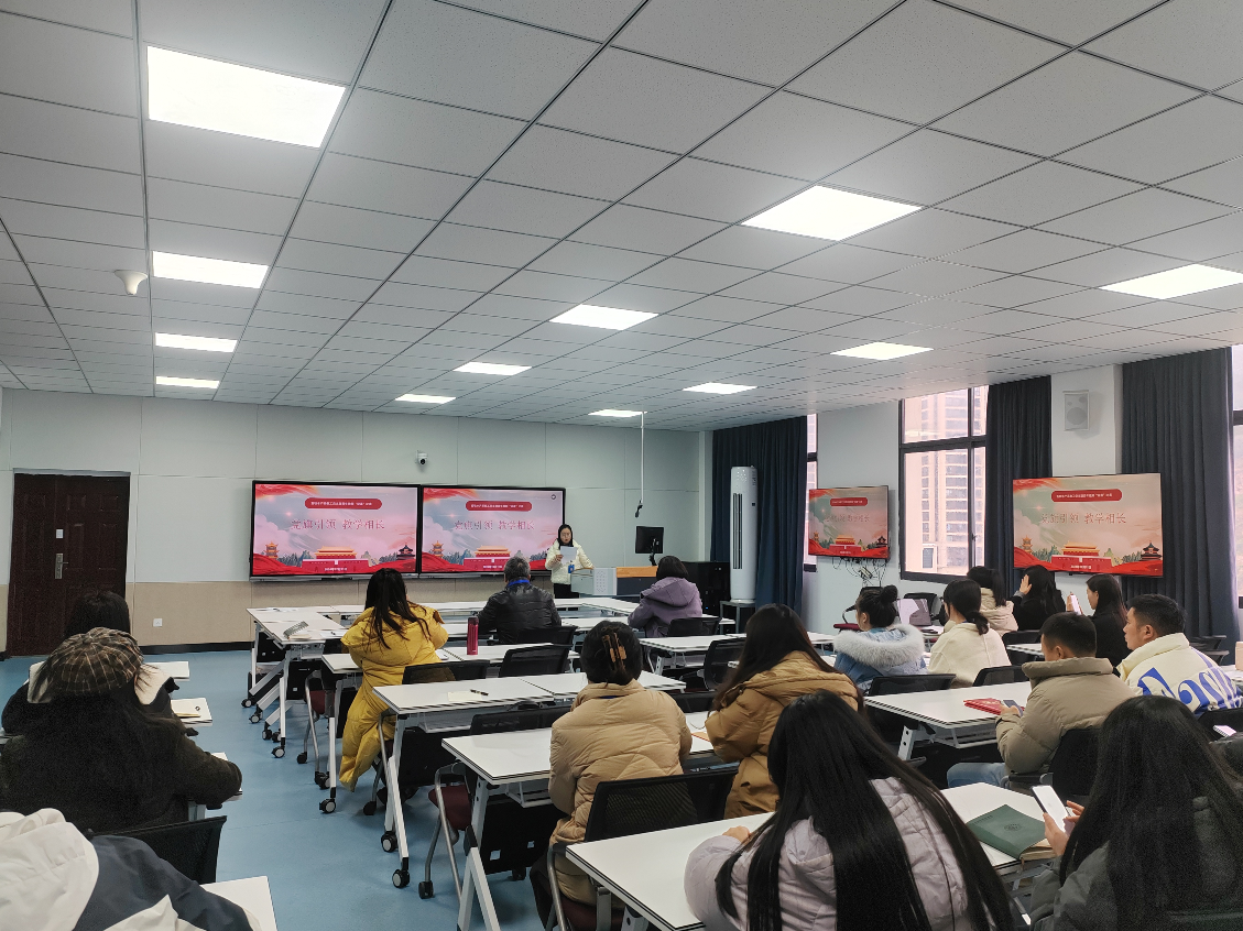 QQ图片20241224142044