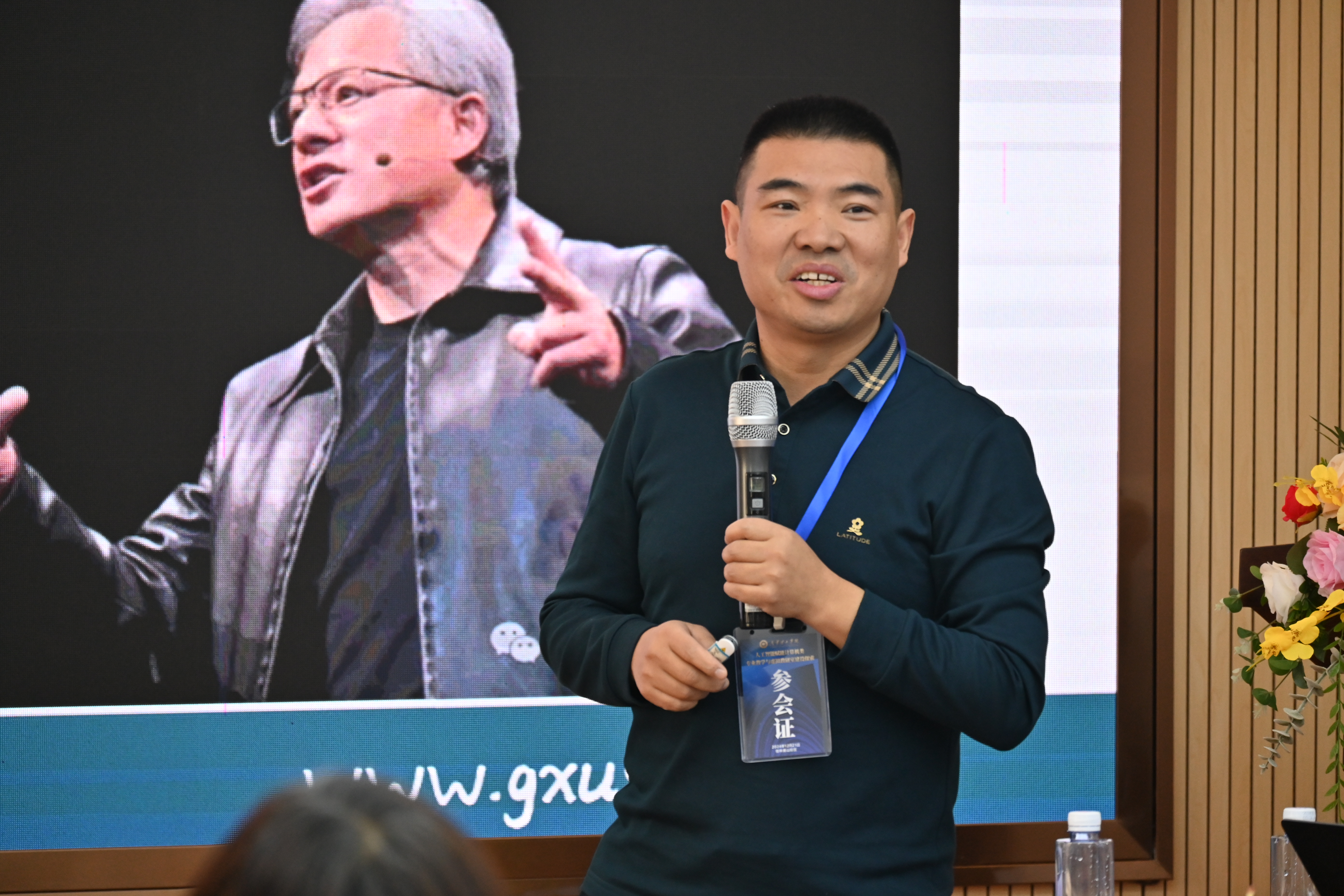 5.王萌教授作主题报告