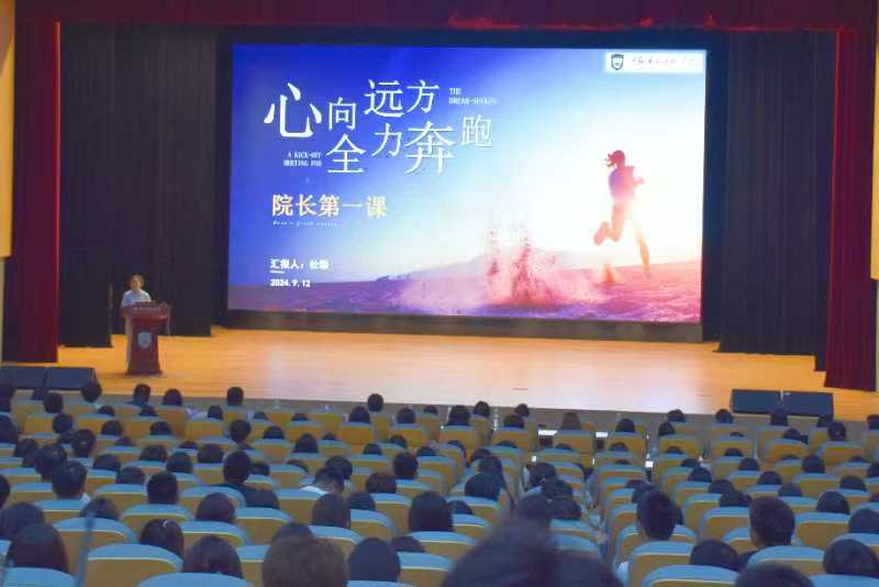 微信图片_20241226150154