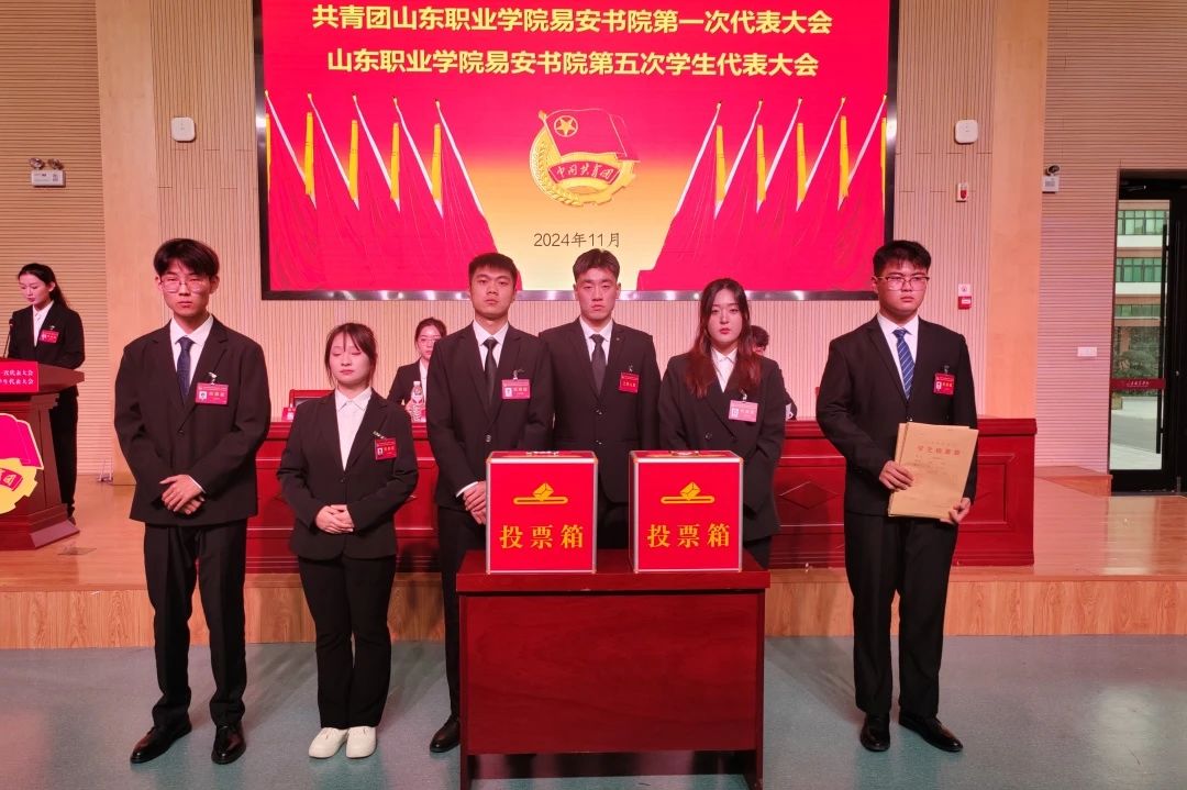 微信图片_20241226193552