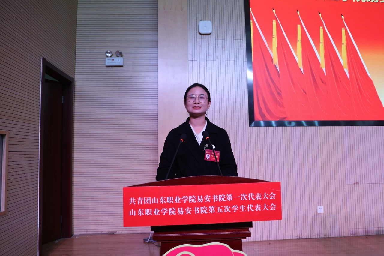 微信图片_20241226193506