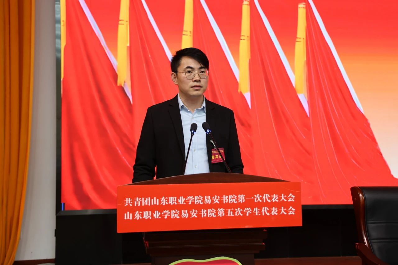 微信图片_20241226193436