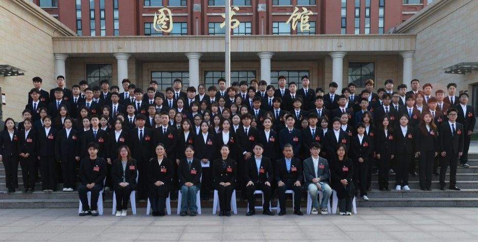 微信图片_20241226193513