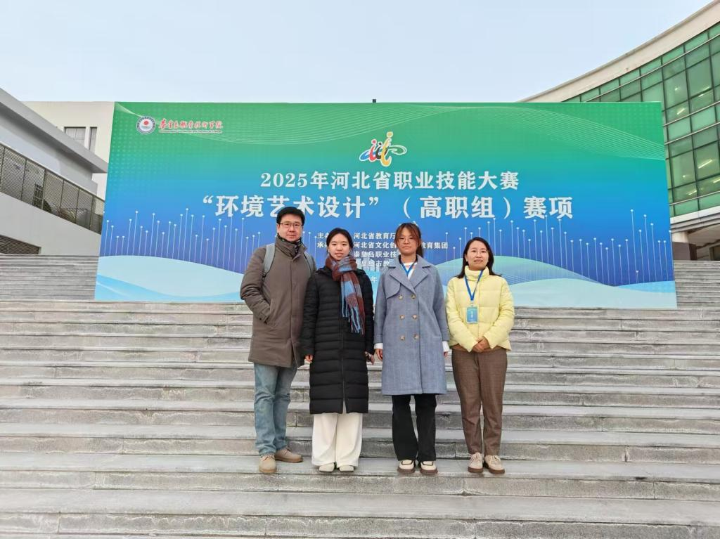 谷晓龙、杨加玮指导的李思思、郭佳艺荣获省级一等奖