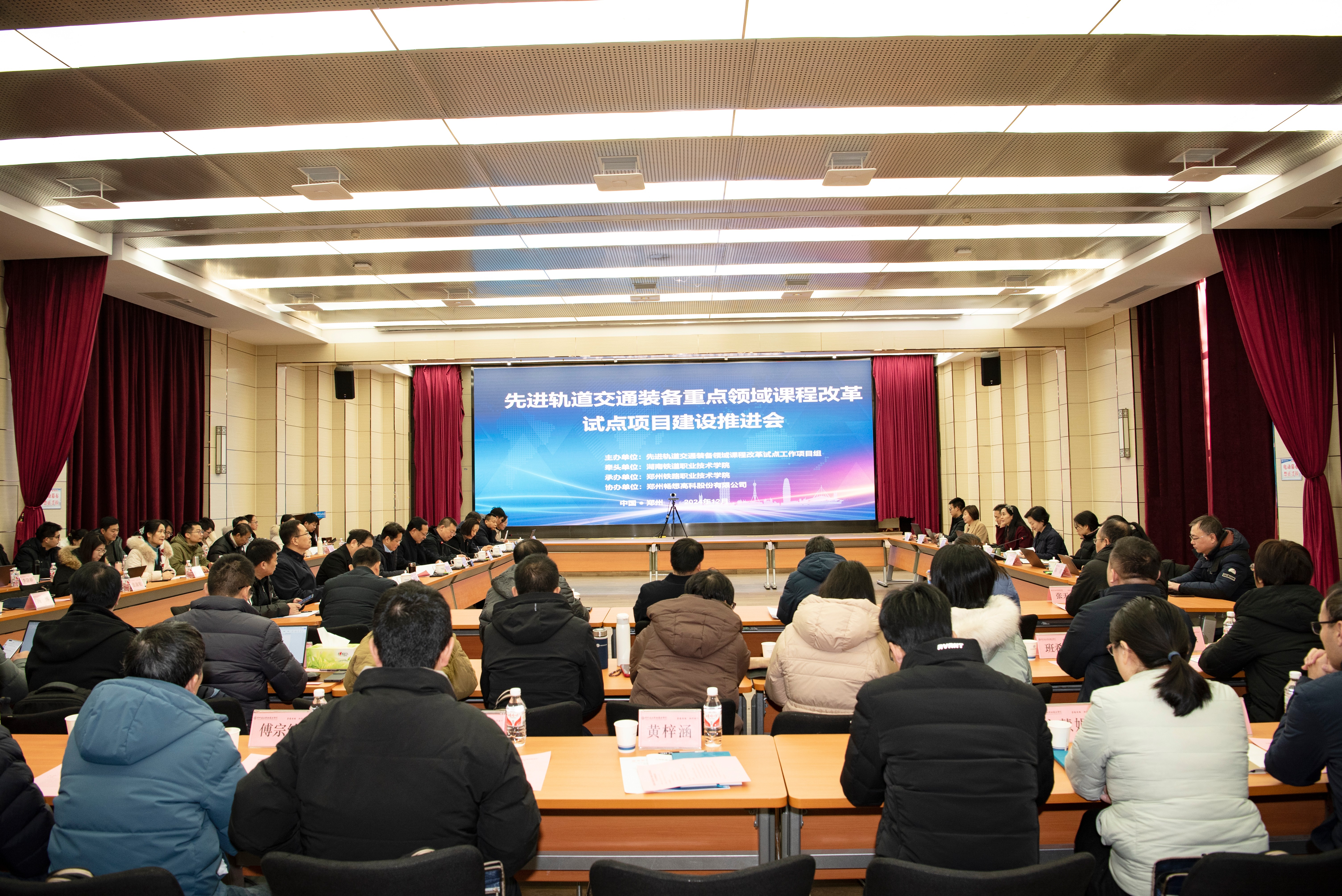 044d23dd-135c-4f7f-a2ee-583c14111d1e(1)