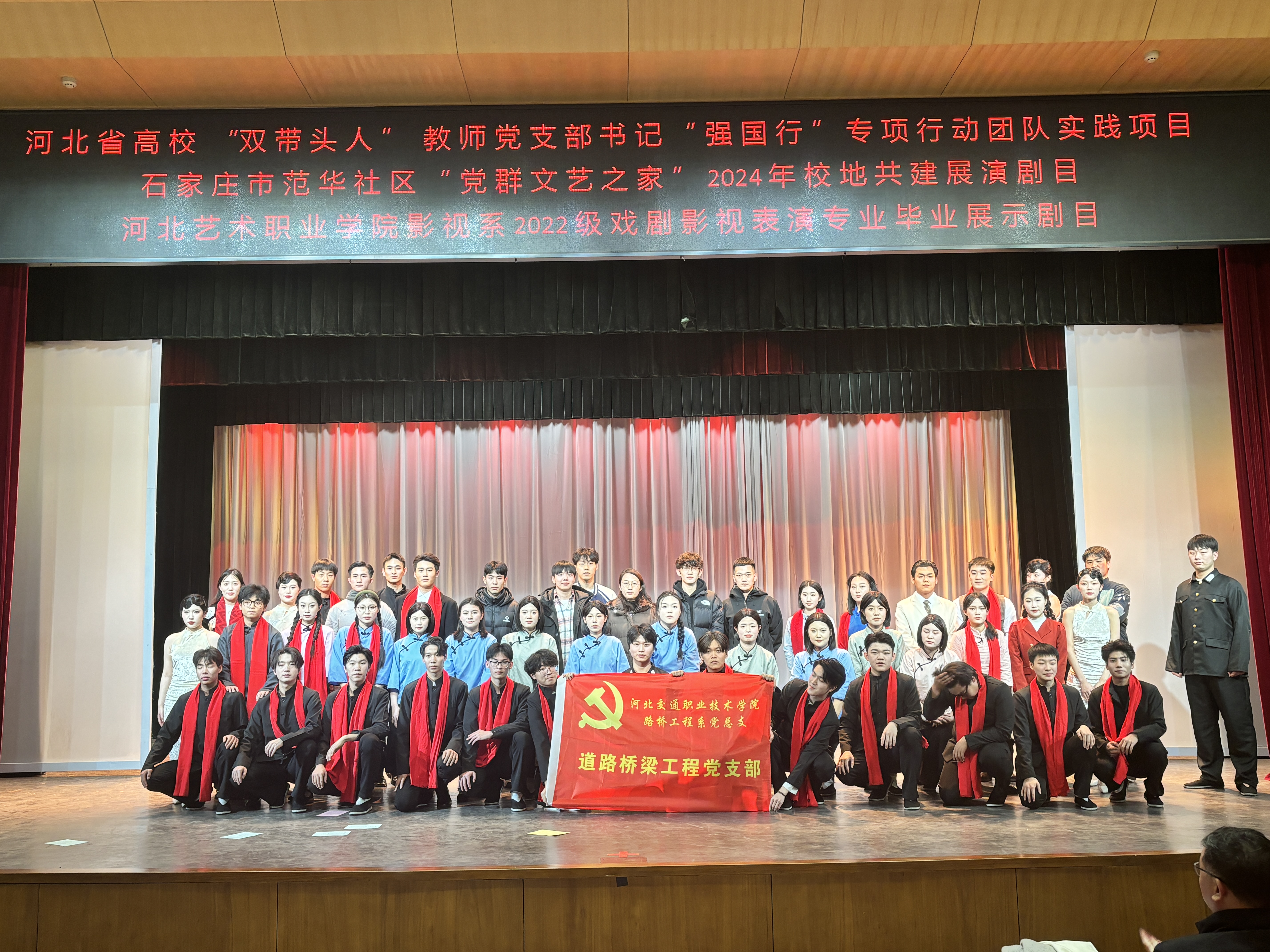 微信图片_20241220171851