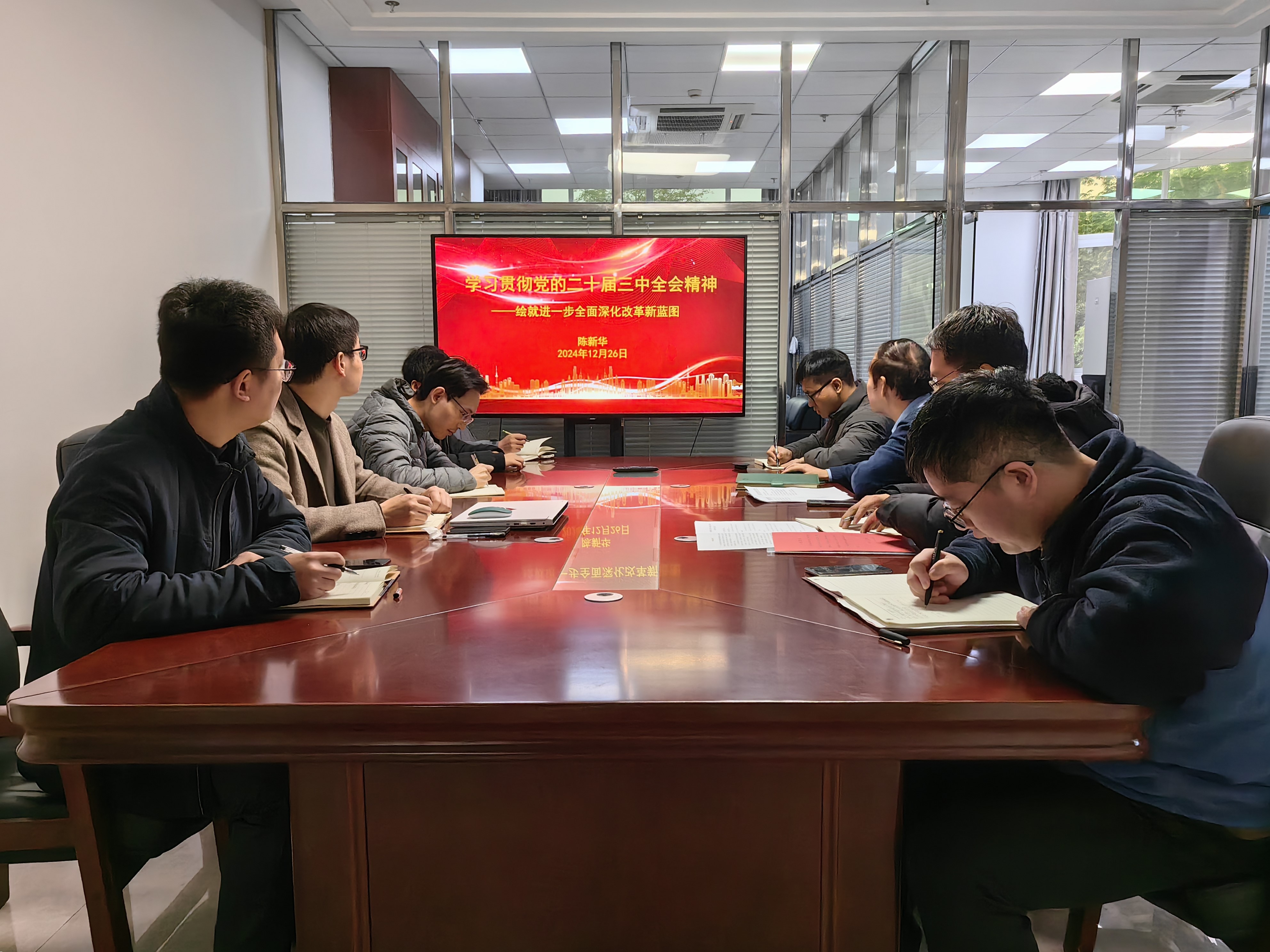 IMG_20241226_113449-2