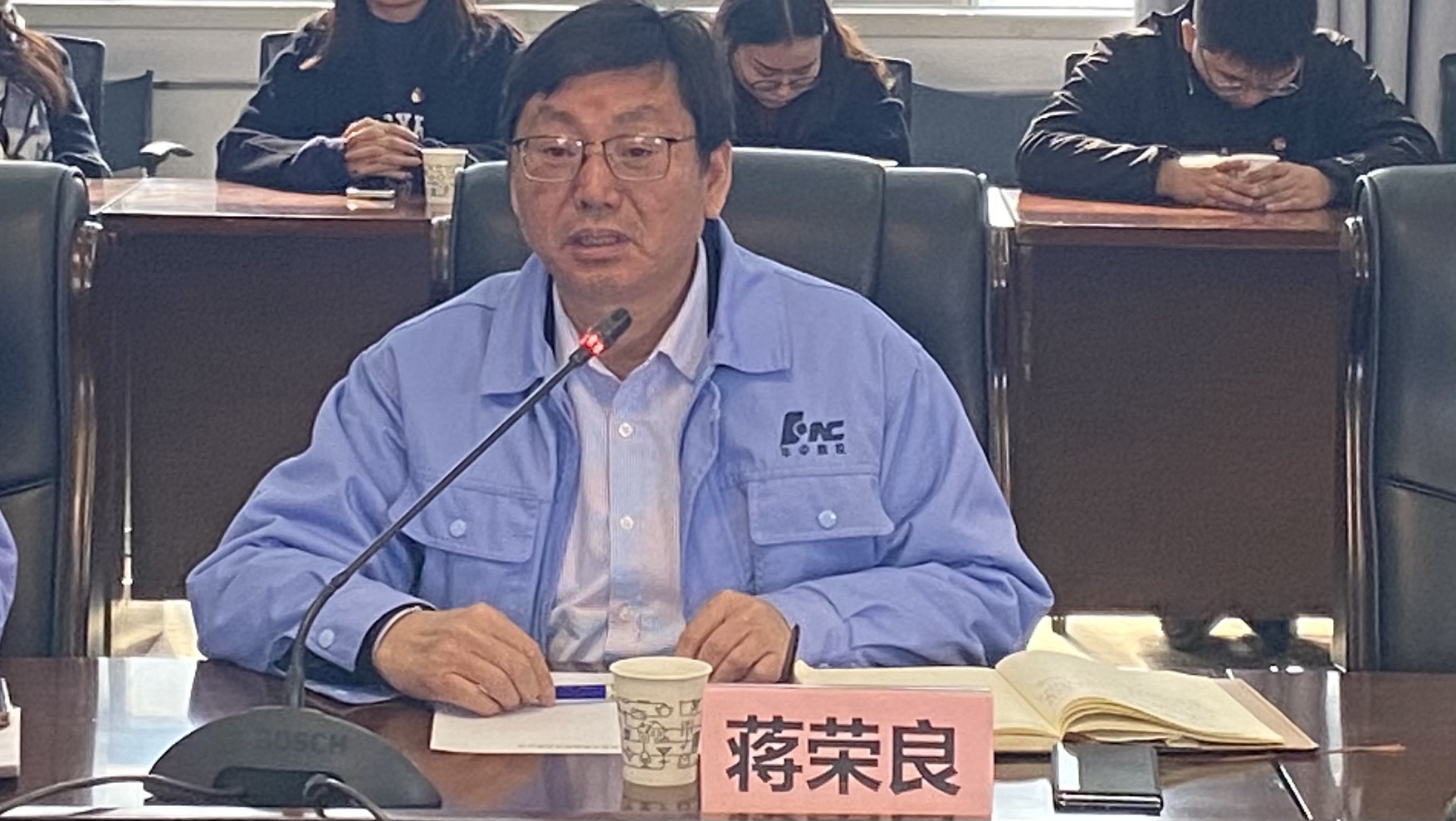 图4 武汉华中数控股份有限公司副总裁蒋荣良同志在活动中发言