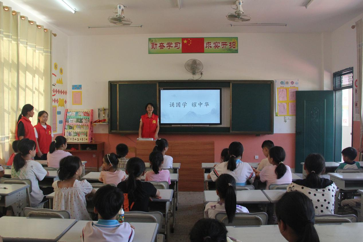 8.9诵国学，耀中华——组织一次诵读国学经典活动