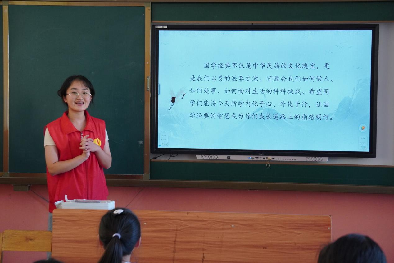 8.10诵国学，耀中华——组织一次诵读国学经典活动