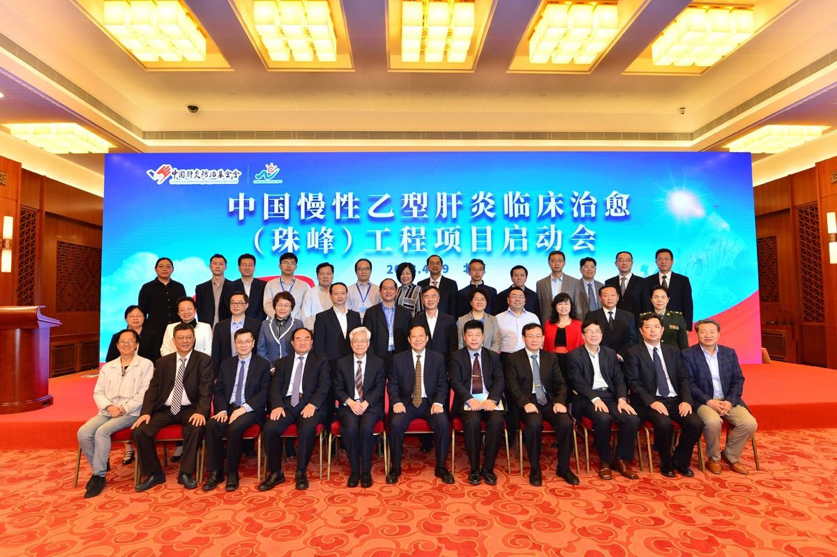 微信图片_20250103163534