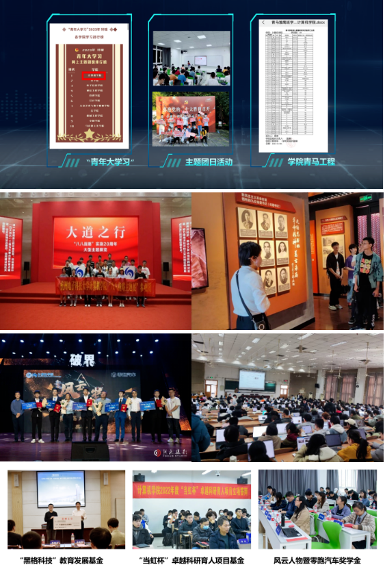 微信图片_20250103143501