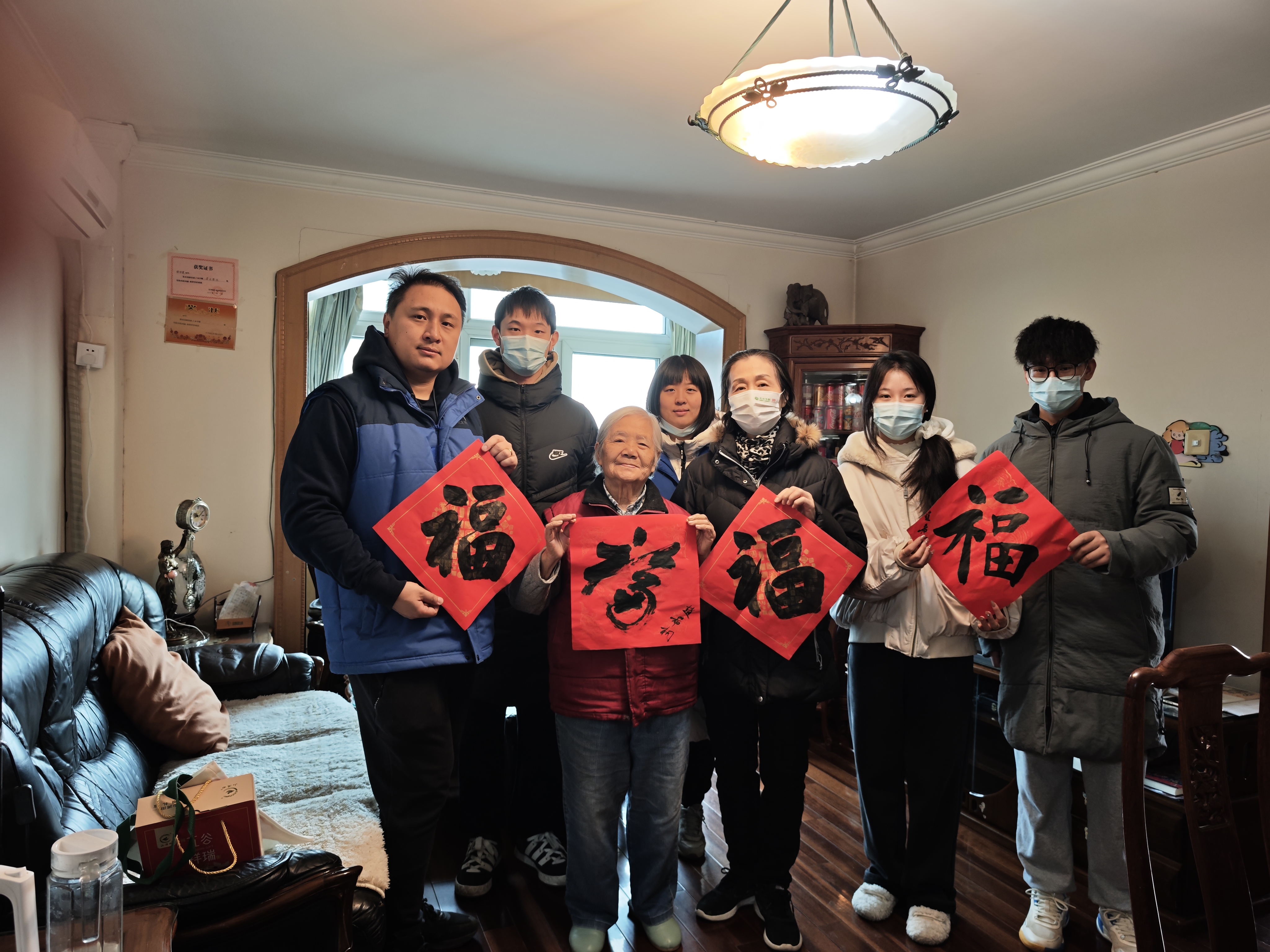 4b176044b0cd8da2fff85415f016167