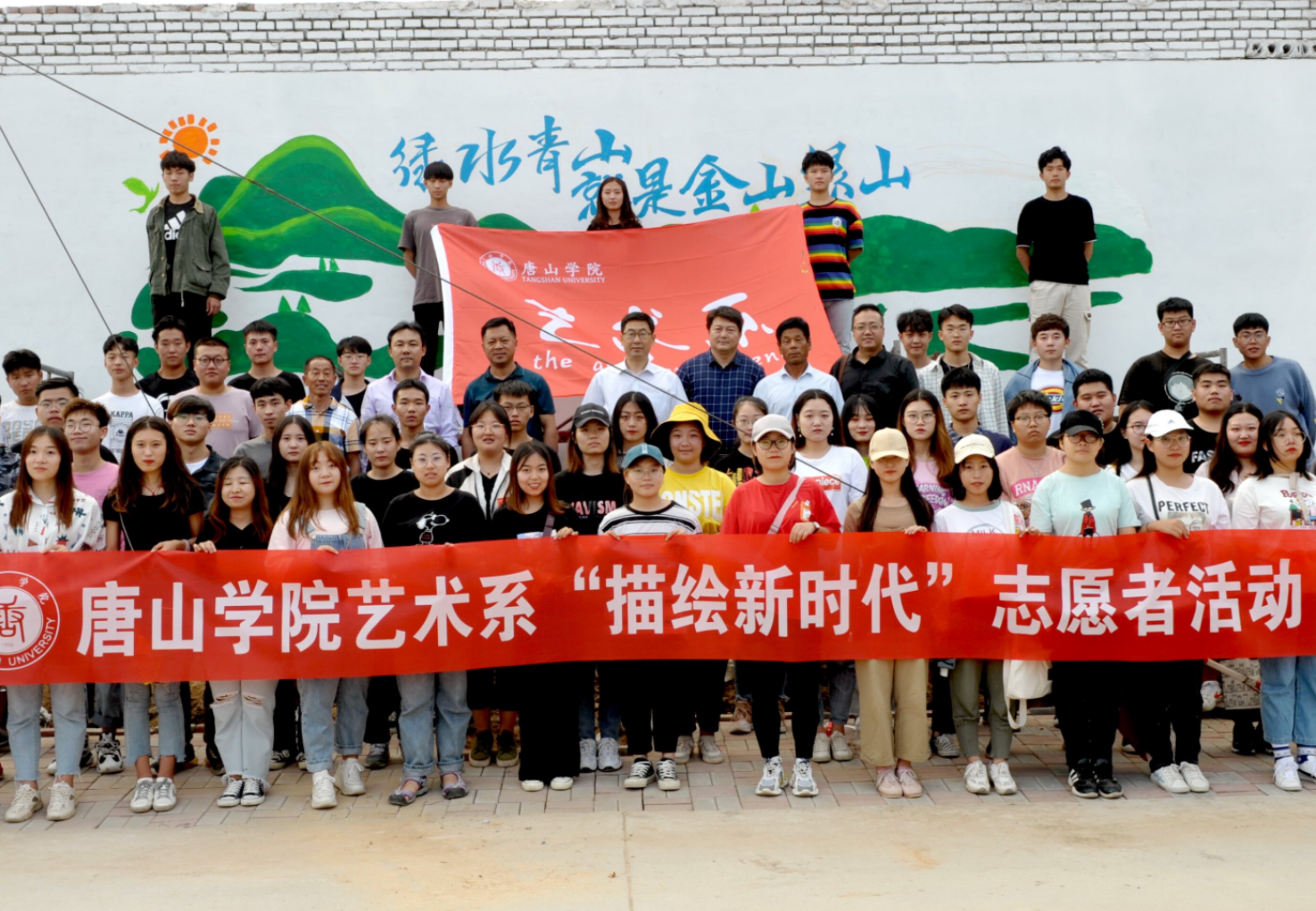 微信图片_20250103190058