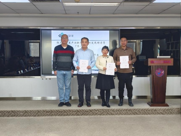 s2412301145126184766