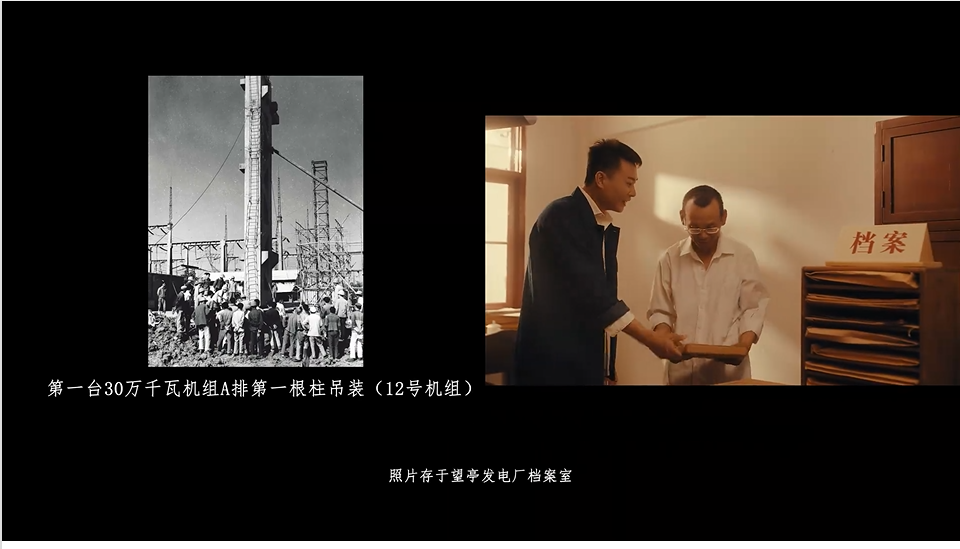 微信图片_20250104181254