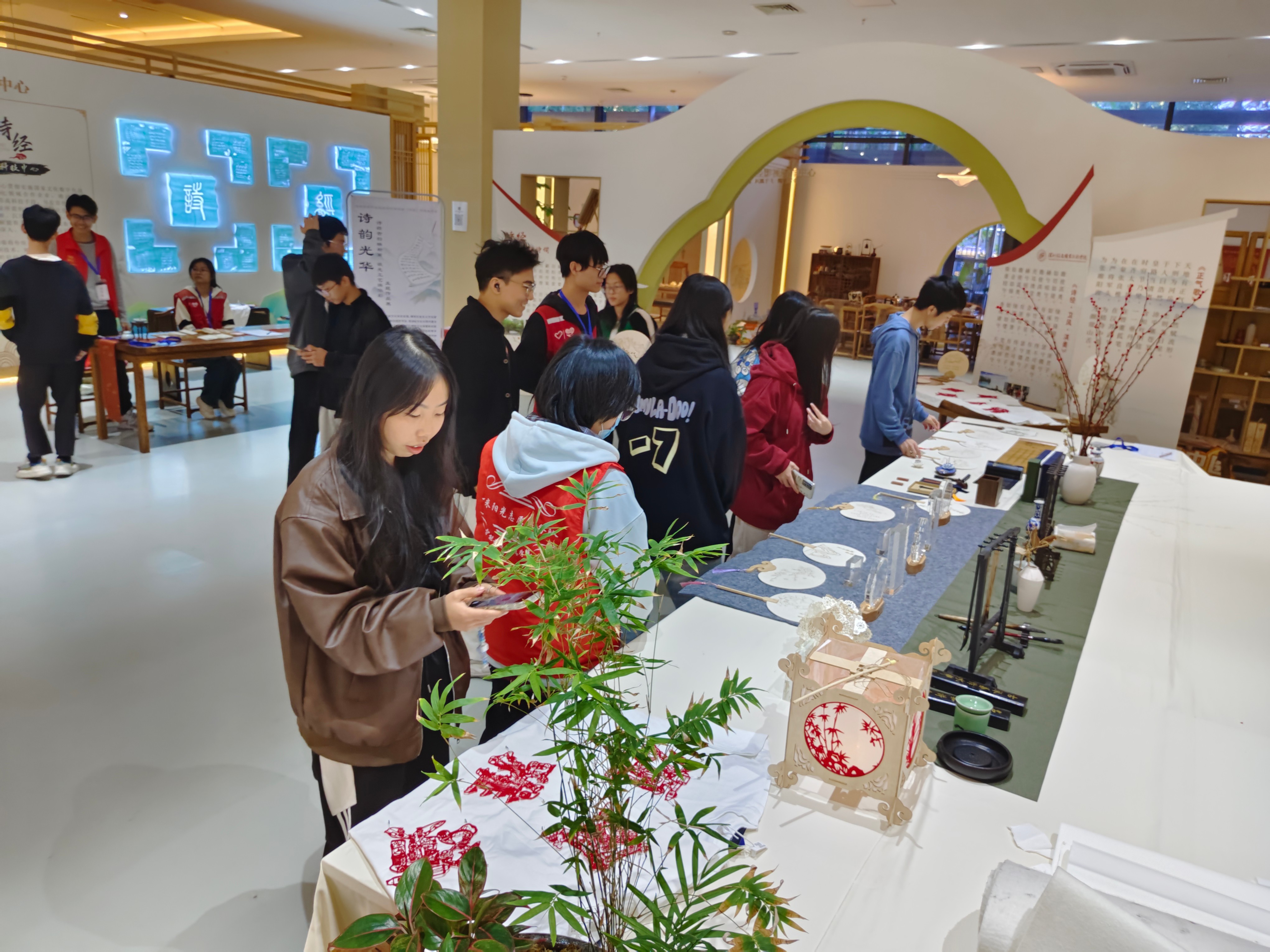 第四届《诗经》节精品项目之“诗韵光华：诗经古韵映新篇，激光工艺焕华彩”主题作品展