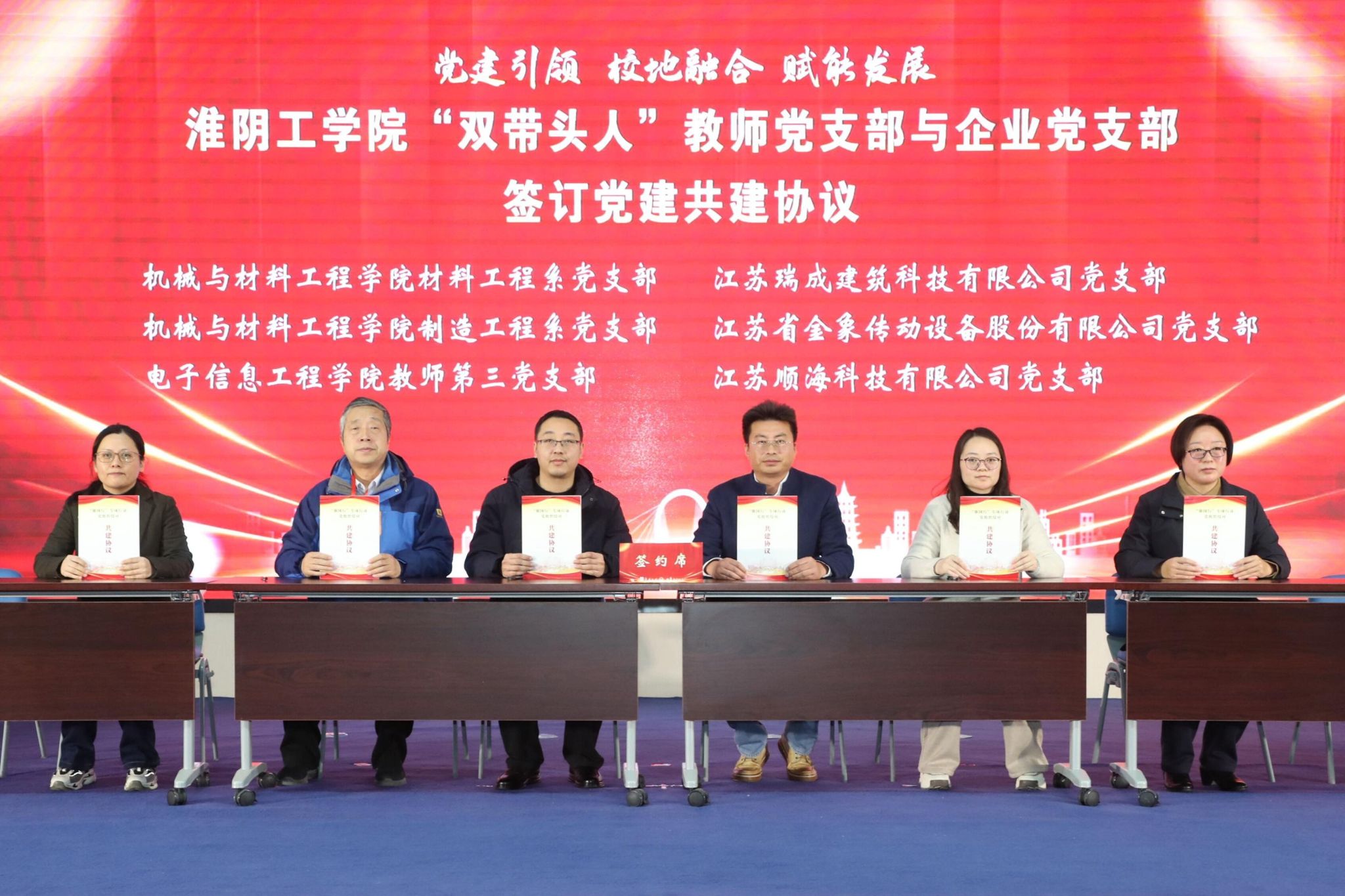 322243b4dfc48ce7ae12378288552d6f_56C06A82F25F0B0E87FC466A29D_8D0EF897_50709