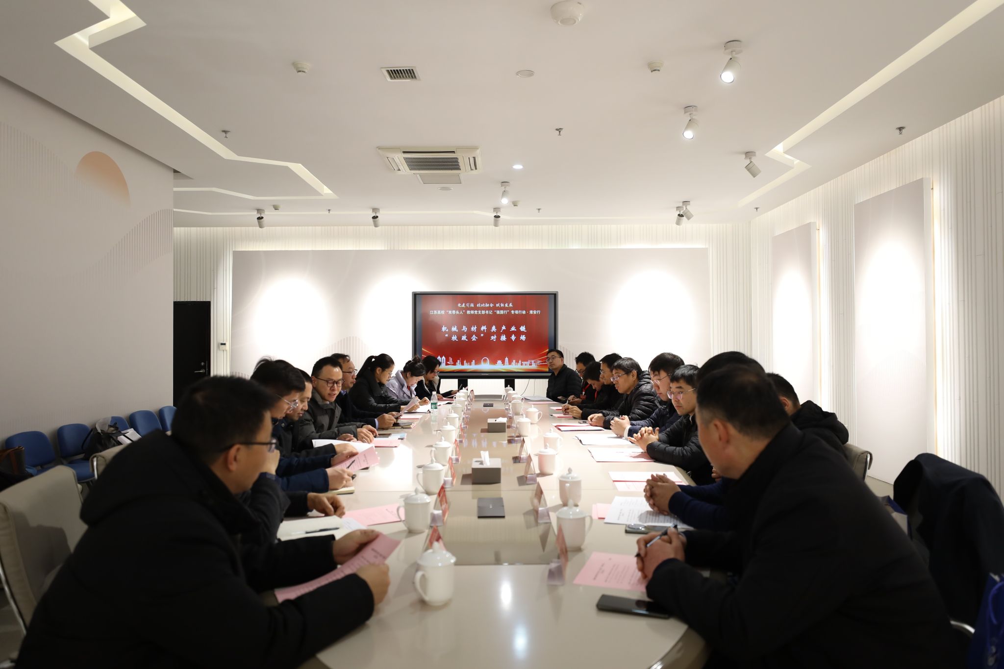 a39e703de963fd0a48a086eae8bc6366_43542529CD4BC222195479ADB72_99000E60_2FADF