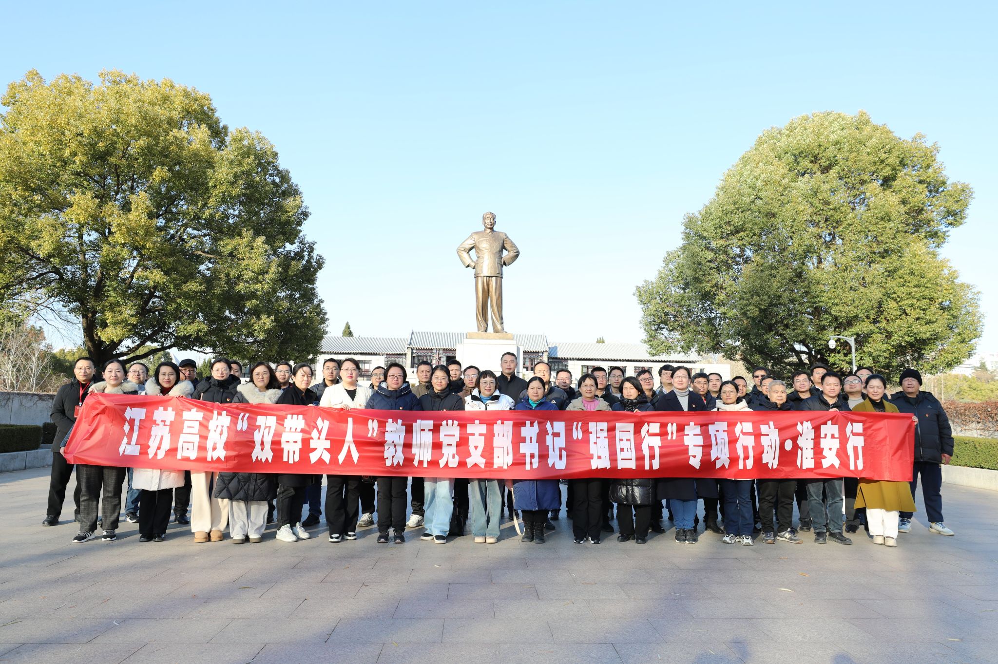 0b855be62b6f5555888f70d950937be2_34A8AD90345360476ADF43BA62F_A8A42FCB_8899D