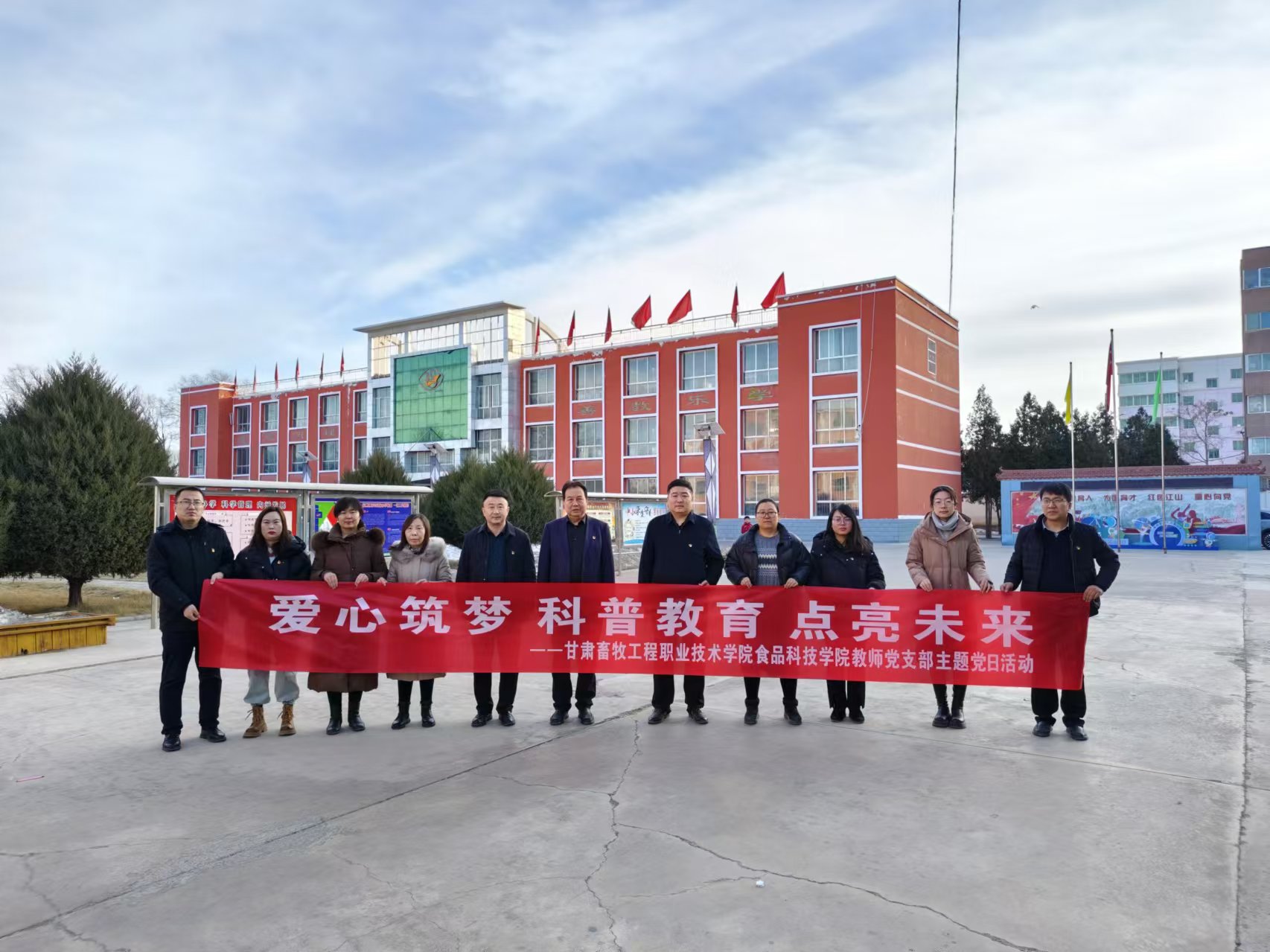 微信图片_20250105202730