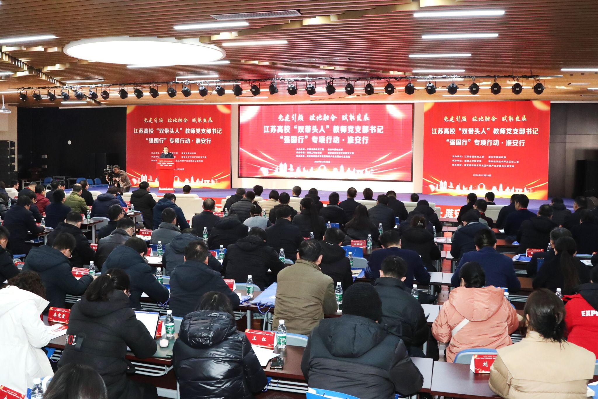 ab226fac21c404558780b6c87082546b_D30D59A9ABC3990A92E558B290E_20FEEAD3_6EBF0