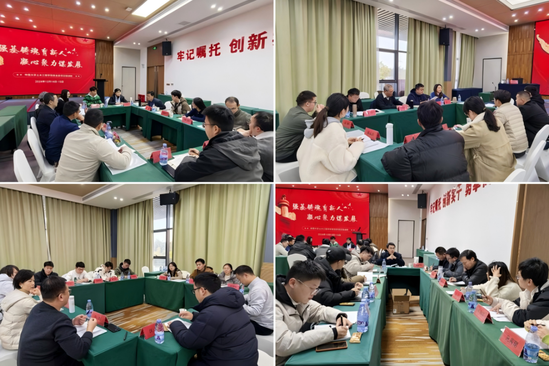 1C516E4E3A60E42533E3662A208_F2E50E2C_FD133