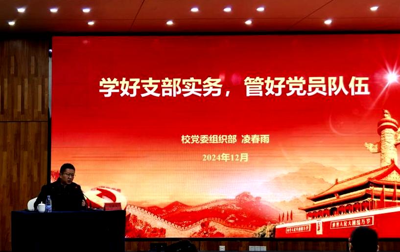 76CCE40F7A6A795348BD71F959E_20E38BA9_E887