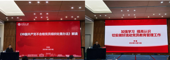 B5DA9601F4DC0F3FC885861D4E4_1E67E909_33046