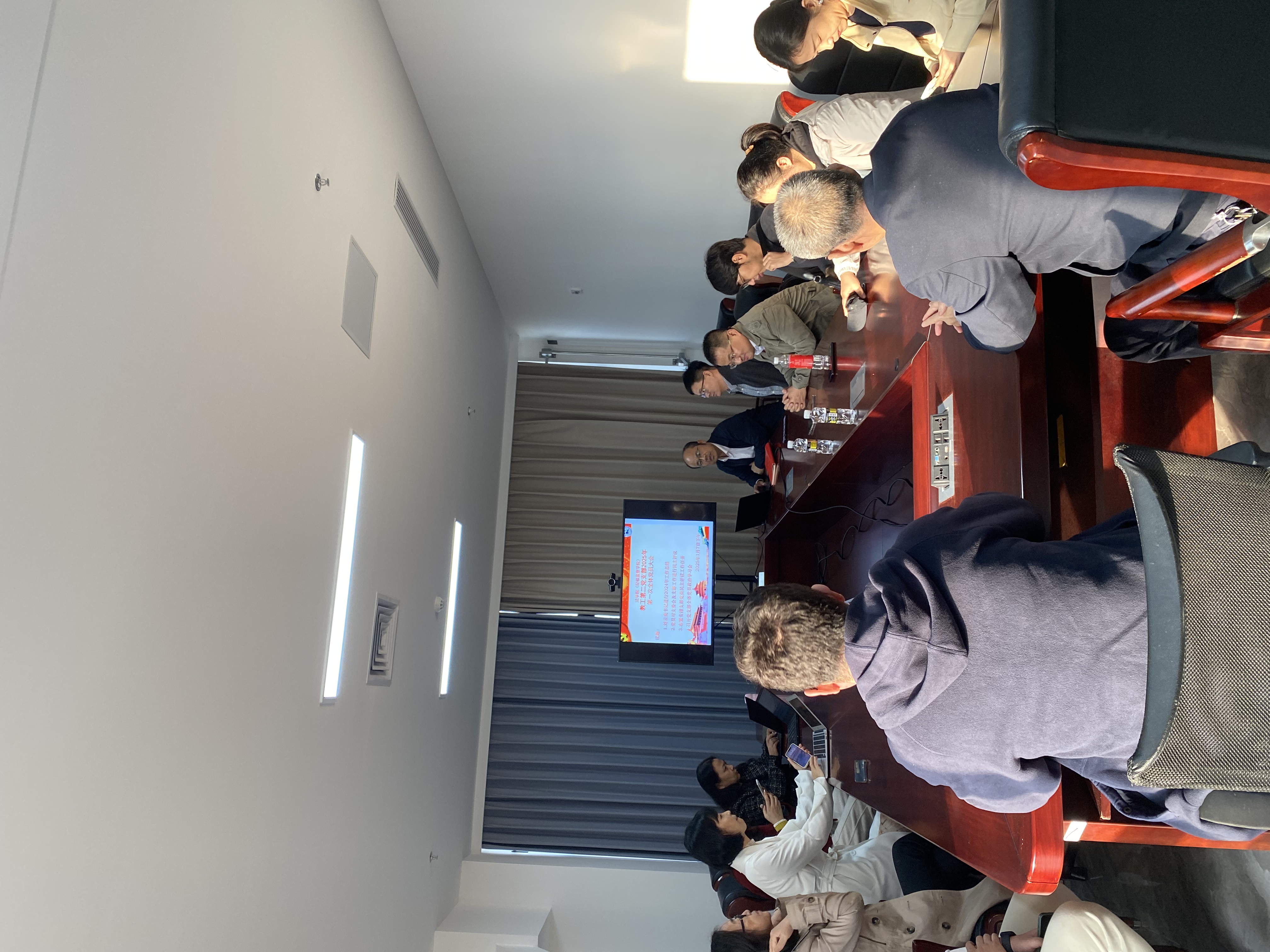 202501072微信图片_20250108095449