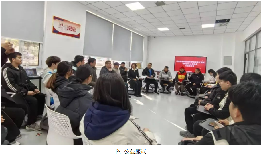 微信图片_20241231164123