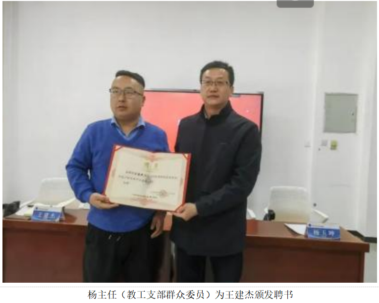 微信图片_20241231164428