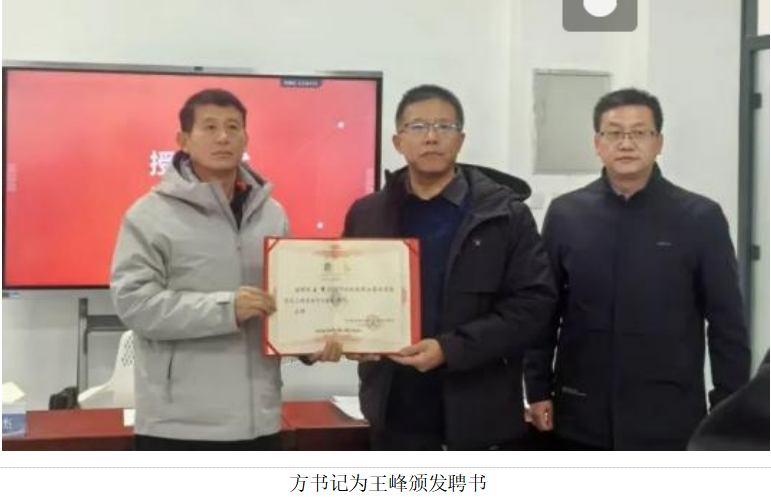 微信图片_20241231164444