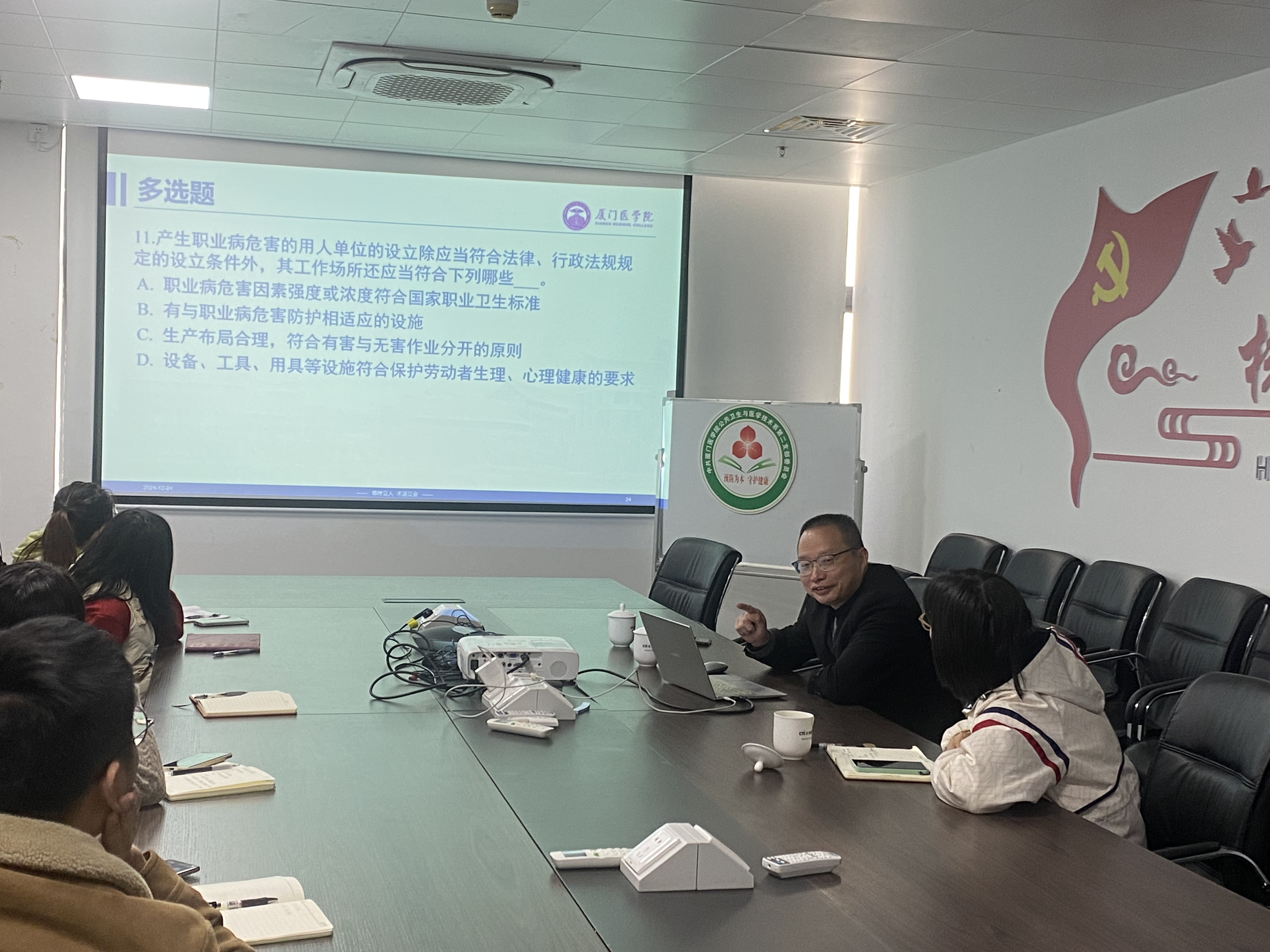 89e936485572aa8e8a8564741f127250