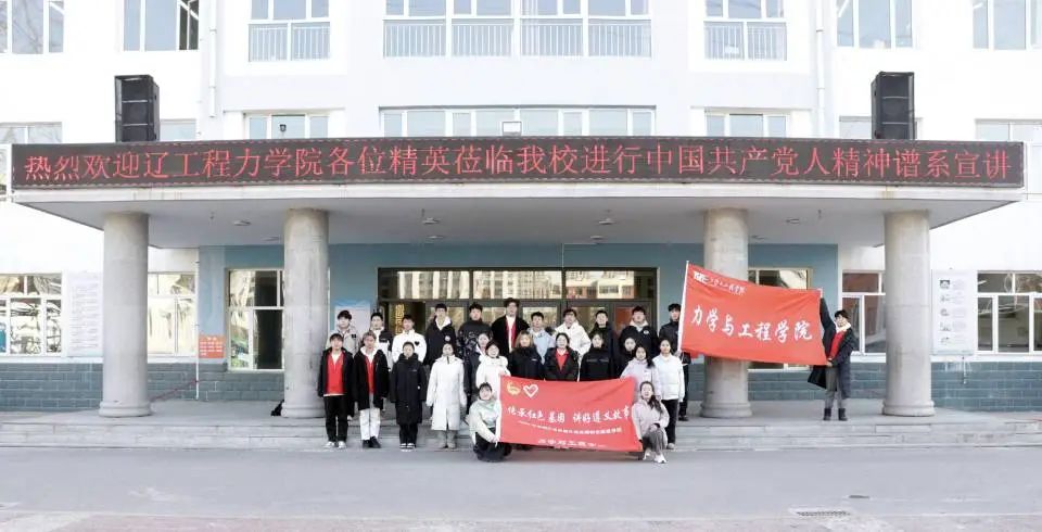 微信图片_20250110233514