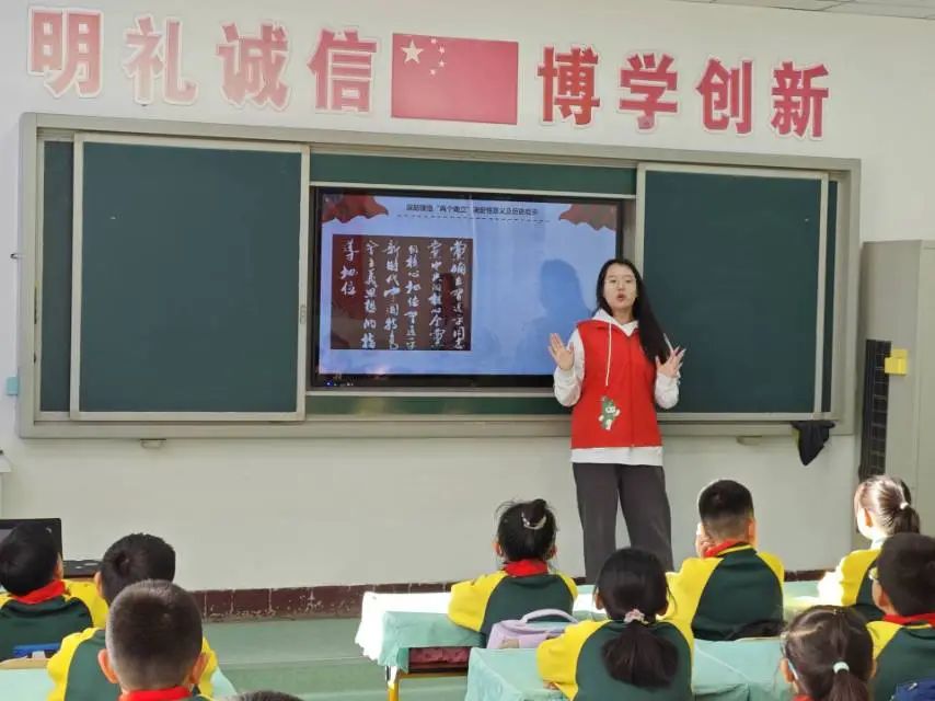 微信图片_20250110233551