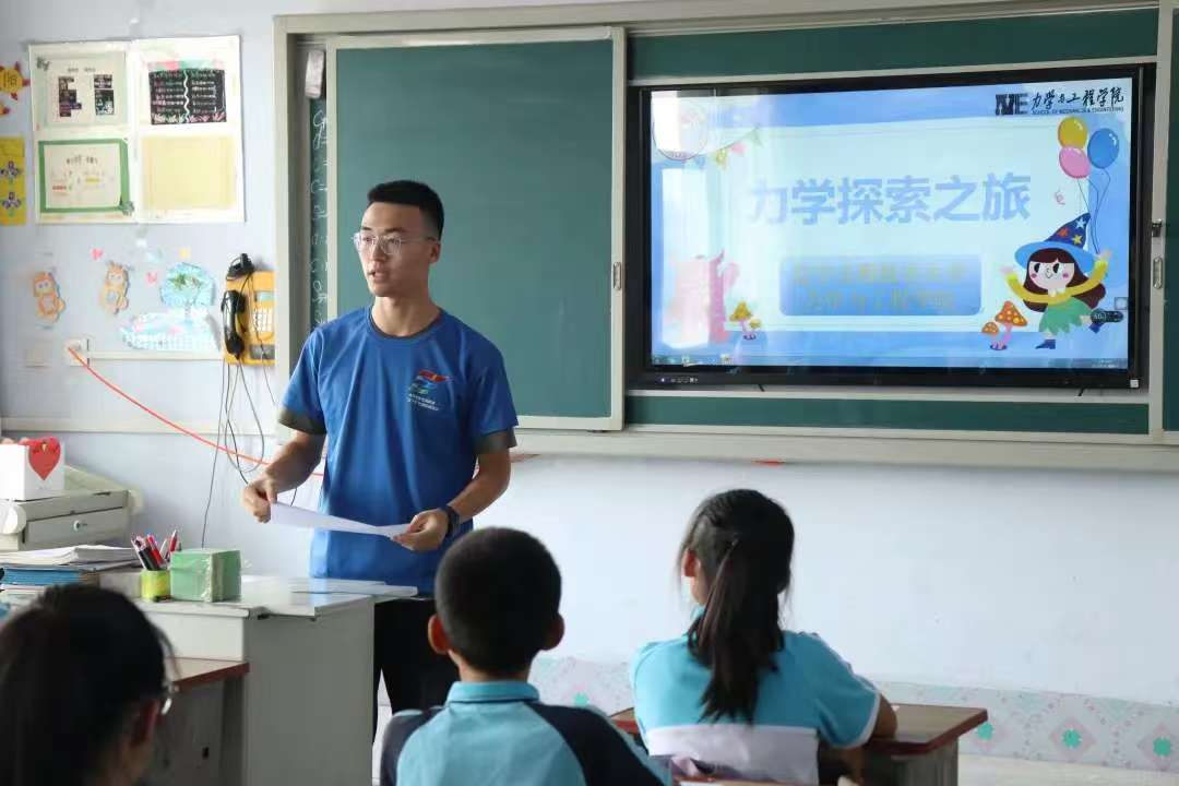 微信图片_20250110215718